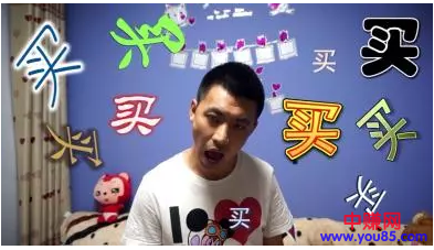 无货源店铺实操经验:从亏完近百万做到团队每年赚两百万的利润-第2张图片-智慧创业网 无货源店铺实操经验:从亏完近百万做到团队每年赚两百万的利润-第2张图片-智慧创业网