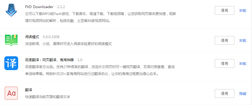 操作问卷调查项目赚美元,clixsence详细教程,网络兼职月入3000+-第5张图片-智慧创业网 操作问卷调查项目赚美元,clixsence详细教程,网络兼职月入3000+-第5张图片-智慧创业网