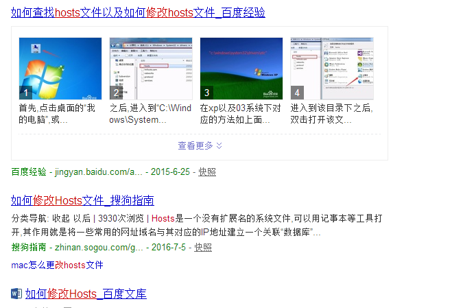 操作问卷调查项目赚美元,clixsence详细教程,网络兼职月入3000+-第6张图片-智慧创业网 操作问卷调查项目赚美元,clixsence详细教程,网络兼职月入3000+-第6张图片-智慧创业网