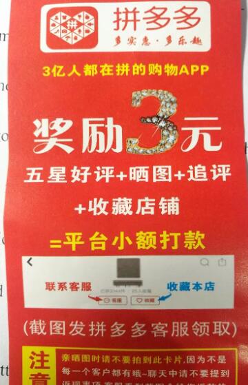 [网赚项目]2个简单的冷门项目，努力搬砖日入几百，拼命干能日赚几千