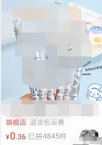 [网赚项目]不用引流，每天30分钟，轻松日入1000＋