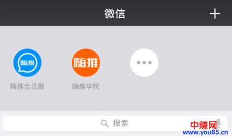 视频小程序变现,老玩法玩出新思路!-第5张图片-智慧创业网 视频小程序变现,老玩法玩出新思路!-第5张图片-智慧创业网