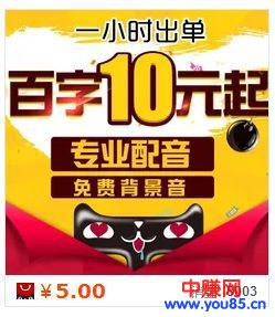 视频小程序变现,老玩法玩出新思路!-第3张图片-智慧创业网 视频小程序变现,老玩法玩出新思路!-第3张图片-智慧创业网