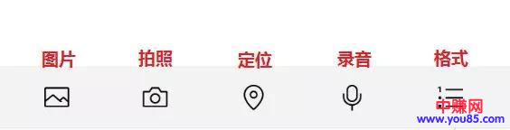 这10个微信功能,你知道几个? 很实用的!-第6张图片-智慧创业网 这10个微信功能,你知道几个? 很实用的!-第6张图片-智慧创业网