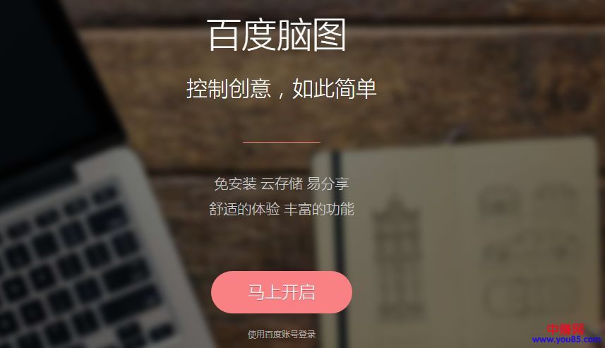 [短视频运营]写文章也能月入2万元，一篇文章能赚200~1000，这些硬核技能必看-第3张图片-智慧创业网