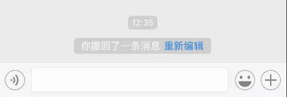这10个微信功能,你知道几个? 很实用的!-第12张图片-智慧创业网 这10个微信功能,你知道几个? 很实用的!-第12张图片-智慧创业网