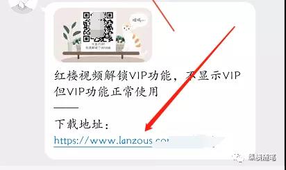 [网赚项目]利用QQ群玩转淘客的多种思路 配合多重变现手段月收2万-第9张图片-智慧创业网