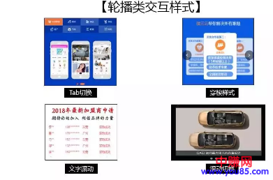 你的着陆页OUT了吗?学会这招动态着陆页,让你的线索量猛增6倍!-第5张图片-智慧创业网 你的着陆页OUT了吗?学会这招动态着陆页,让你的线索量猛增6倍!-第5张图片-智慧创业网