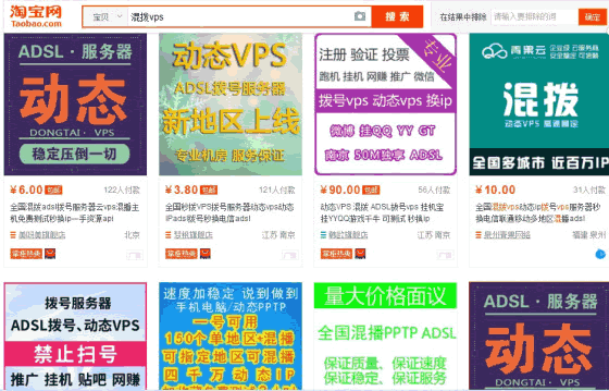 若干贴吧引流掏心干货送给你-第2张图片-智慧创业网 若干贴吧引流掏心干货送给你-第2张图片-智慧创业网