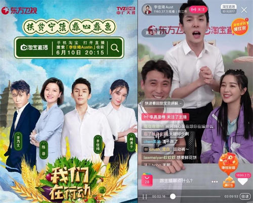 [引流涨粉]如何写出心动的文案提高转化率？-第4张图片-智慧创业网