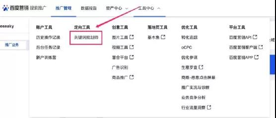 [创业资讯]知乎好物赚钱项目分享，每天纯赚380全攻略，小白必看！-第13张图片-智慧创业网