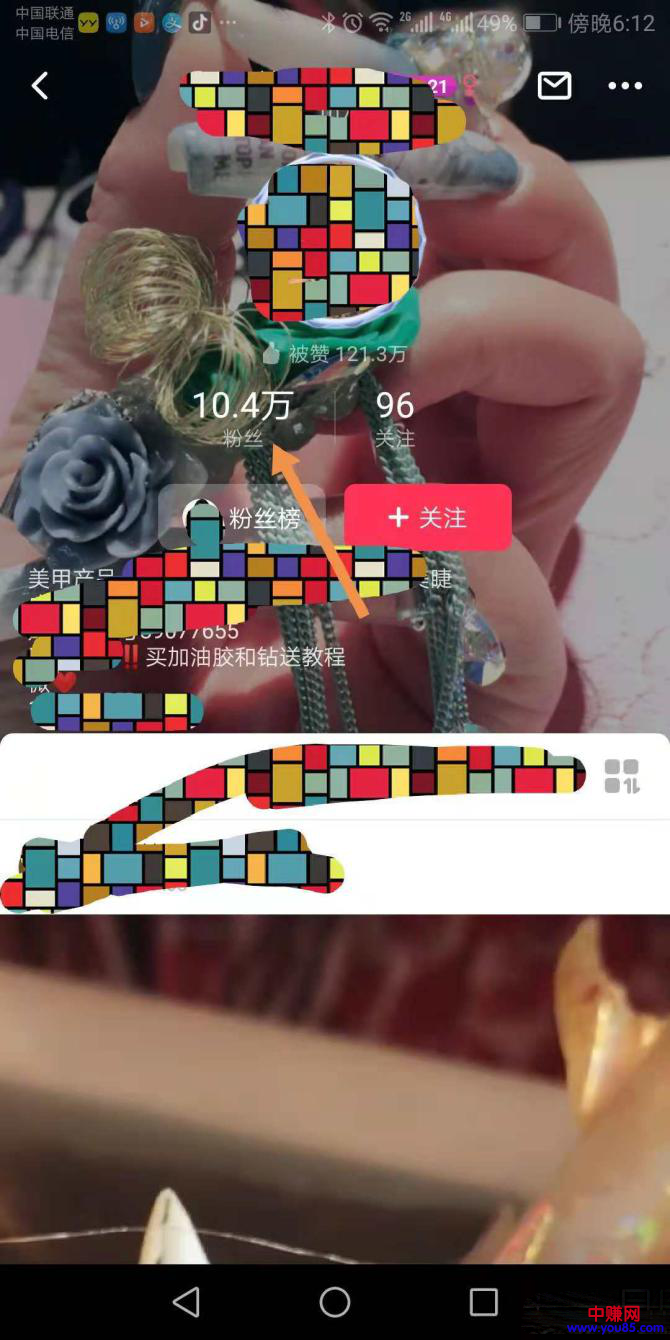 创业项目:每天半小时坚持3个月大学生靠他月赚10000+-第2张图片-智慧创业网 创业项目:每天半小时坚持3个月大学生靠他月赚10000+-第2张图片-智慧创业网