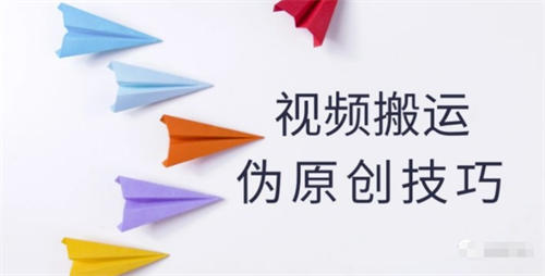 [网赚项目]抖音上的老照片修复项目-第6张图片-智慧创业网
