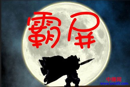 只需三个大招:简单粗暴又实用的推广引流方法-第2张图片-智慧创业网 只需三个大招:简单粗暴又实用的推广引流方法-第2张图片-智慧创业网