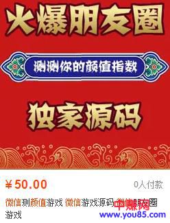 造个品牌 赚钱攻略-第6张图片-智慧创业网 造个品牌 赚钱攻略-第6张图片-智慧创业网