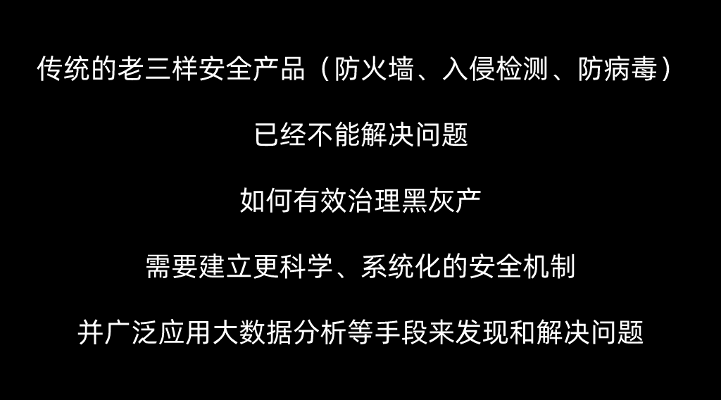 黑灰产项目大起底:薅一天够吃一年?-第7张图片-智慧创业网 黑灰产项目大起底:薅一天够吃一年?-第7张图片-智慧创业网