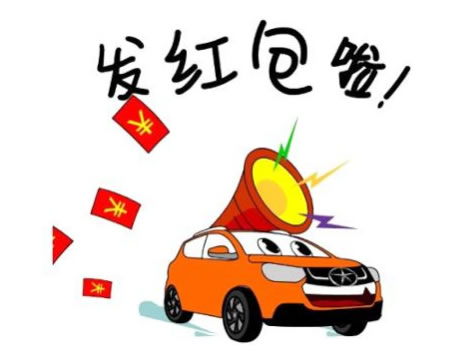 最简单有效微信群吸粉方法,小白新手也能!-第2张图片-智慧创业网 最简单有效微信群吸粉方法,小白新手也能!-第2张图片-智慧创业网