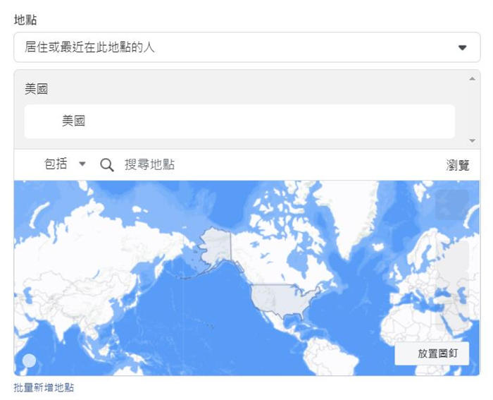 [创业资讯]跨境电商心得篇：Facebook广告投放网站引流7大要点-第7张图片-智慧创业网