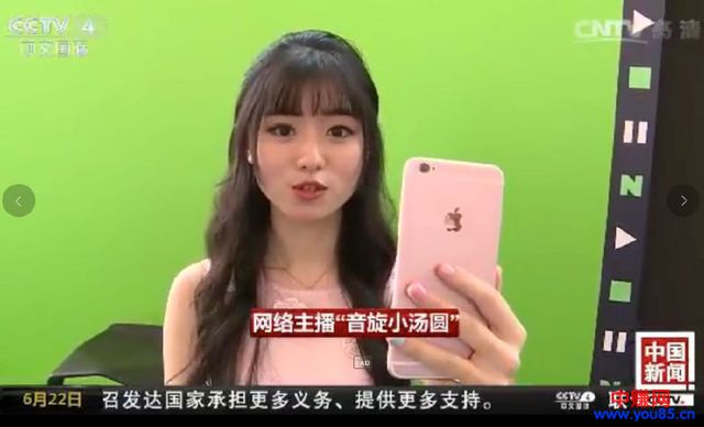 2018掀起的直播答题风口还能火多久,还能赚钱吗?-第4张图片-智慧创业网 2018掀起的直播答题风口还能火多久,还能赚钱吗?-第4张图片-智慧创业网