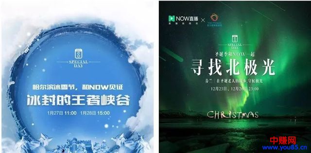 2018掀起的直播答题风口还能火多久,还能赚钱吗?-第3张图片-智慧创业网 2018掀起的直播答题风口还能火多久,还能赚钱吗?-第3张图片-智慧创业网