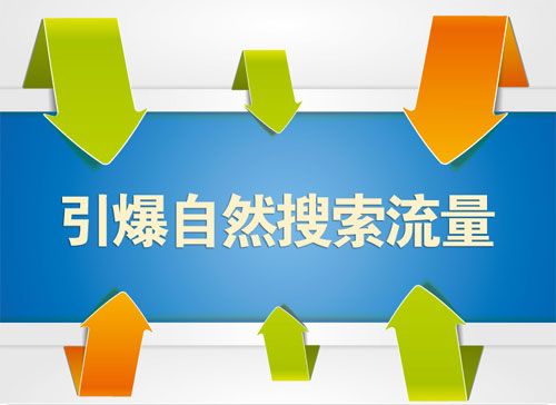 风水项目,为什么能年入千万?痛击人性的弱点-第4张图片-智慧创业网 风水项目,为什么能年入千万?痛击人性的弱点-第4张图片-智慧创业网