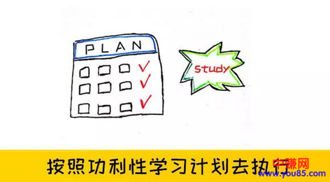 如何找到适合自己的副业,成为赚钱的斜杠青年?-第4张图片-智慧创业网 如何找到适合自己的副业,成为赚钱的斜杠青年?-第4张图片-智慧创业网