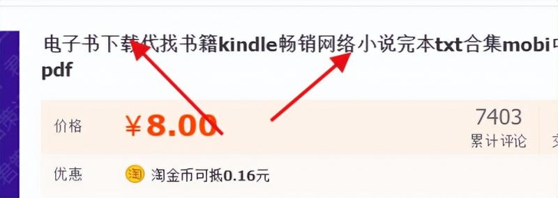 [网赚项目]虚拟类项目挖掘玩法，学会轻松日入1000+-第1张图片-智慧创业网