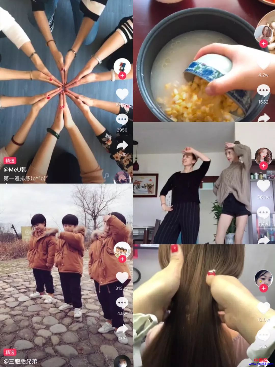 “抖音”10万赞视频背后,服装人该如何借势营销?-第4张图片-智慧创业网 “抖音”10万赞视频背后,服装人该如何借势营销?-第4张图片-智慧创业网
