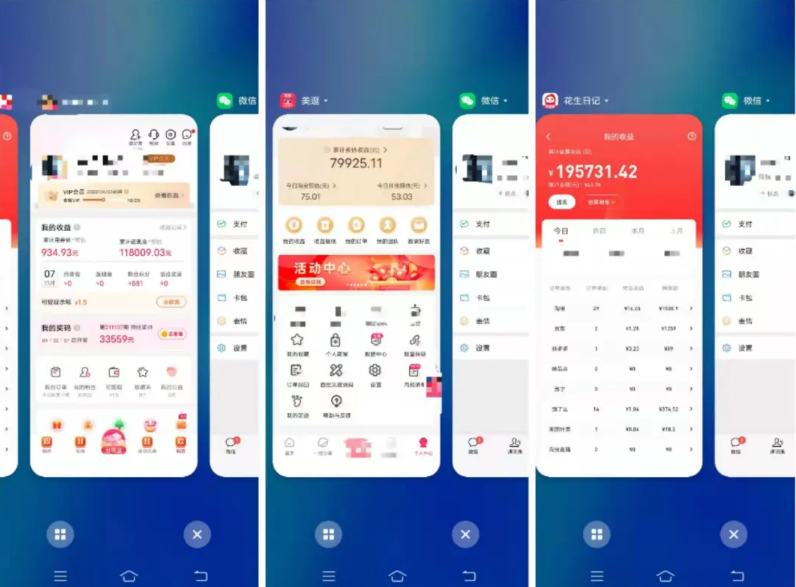 [网赚项目]网上赚钱的方向在哪？5000字挣钱目录