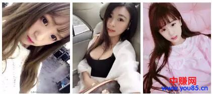 2个案例,快手内容搬运,日赚300,新手小白都可操作的项目-第5张图片-智慧创业网 2个案例,快手内容搬运,日赚300,新手小白都可操作的项目-第5张图片-智慧创业网