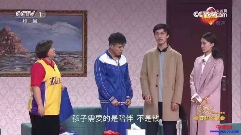 春节期间,那些微商网赚大咖们是如何发朋友圈的-第3张图片-智慧创业网 春节期间,那些微商网赚大咖们是如何发朋友圈的-第3张图片-智慧创业网