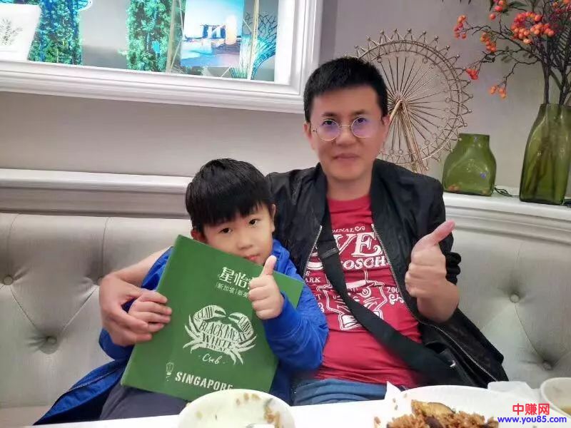 春节期间,那些微商网赚大咖们是如何发朋友圈的-第2张图片-智慧创业网 春节期间,那些微商网赚大咖们是如何发朋友圈的-第2张图片-智慧创业网