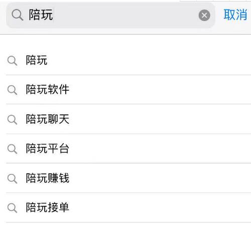 [创业资讯]陪玩+拉新：拆解拉新项目的底层变现逻辑