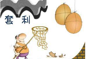 利用信息差套利的途径和模式分析-第1张图片-智慧创业网 利用信息差套利的途径和模式分析-第1张图片-智慧创业网