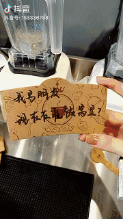 利用抖音视频实现月赚10万的赚钱攻略-第3张图片-智慧创业网 利用抖音视频实现月赚10万的赚钱攻略-第3张图片-智慧创业网