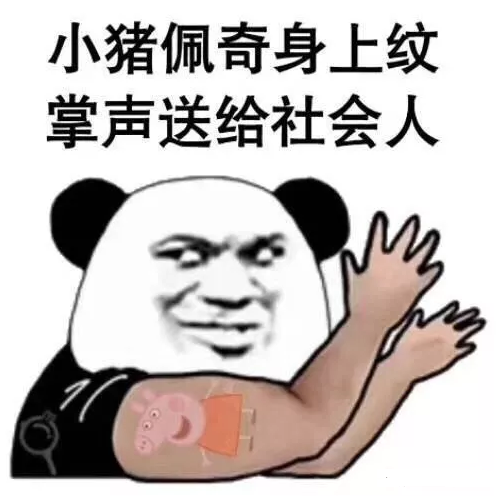 利用抖音视频实现月赚10万的赚钱攻略-第2张图片-智慧创业网 利用抖音视频实现月赚10万的赚钱攻略-第2张图片-智慧创业网