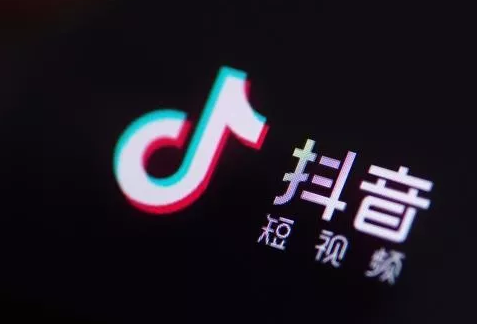 利用抖音视频实现月赚10万的赚钱攻略-第1张图片-智慧创业网 利用抖音视频实现月赚10万的赚钱攻略-第1张图片-智慧创业网