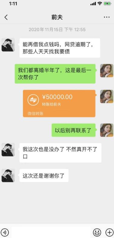 [短视频运营]短视频里冷门赚钱项目！玩的就是人性-第2张图片-智慧创业网