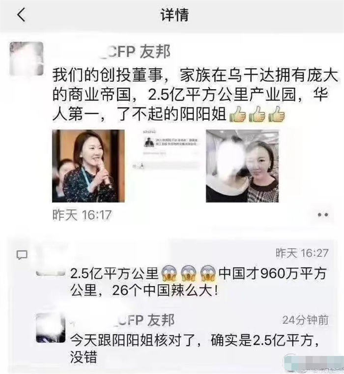 [创业资讯]最近网站降权了，做网络如何持续赚钱