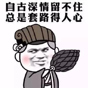 我们研究了748篇10w+,告诉你“汽车号”怎么玩标题?-第3张图片-智慧创业网 我们研究了748篇10w+,告诉你“汽车号”怎么玩标题?-第3张图片-智慧创业网
