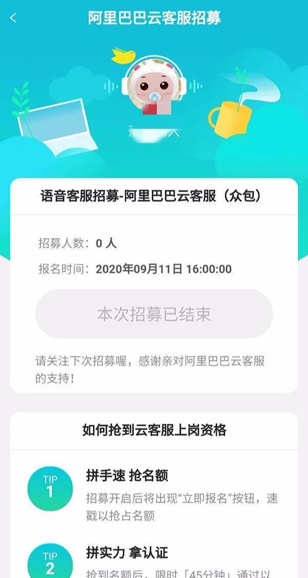 [创业资讯]4个零成本兼职项目，真实靠谱，轻松月入3000-第6张图片-智慧创业网