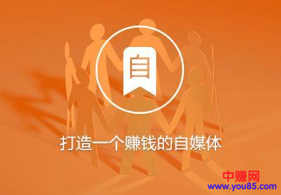 互联网赚钱的三个项目,新手也可以操作-第2张图片-智慧创业网 互联网赚钱的三个项目,新手也可以操作-第2张图片-智慧创业网