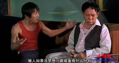 利用闲鱼零成本的网赚秘诀,你也可做到月赚过万-第1张图片-智慧创业网 利用闲鱼零成本的网赚秘诀,你也可做到月赚过万-第1张图片-智慧创业网