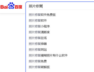 一单29.9元,利润70%的怀旧游戏项目-第6张图片-智慧创业网 一单29.9元,利润70%的怀旧游戏项目-第6张图片-智慧创业网