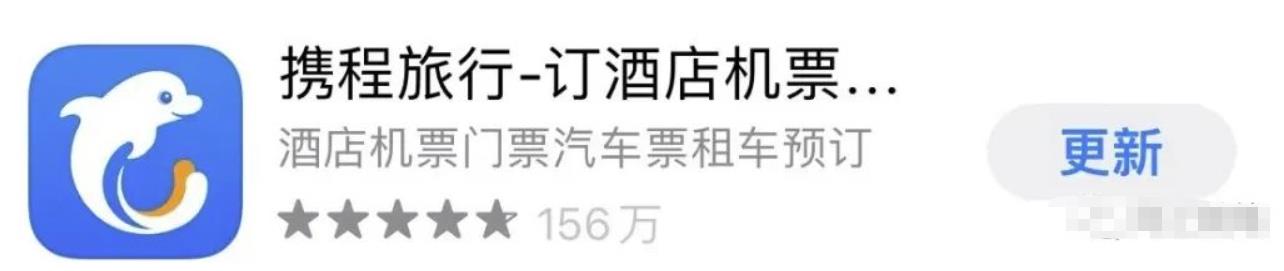[网赚项目]无脑搬运项目，单号每月2500，看完就能上手操作