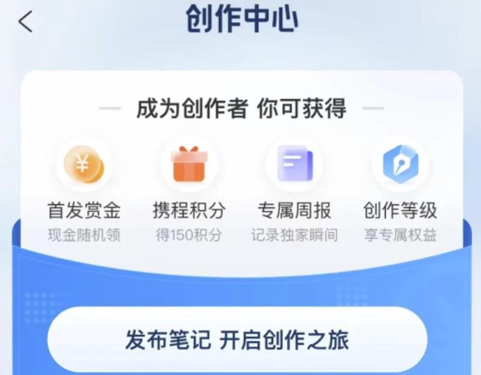 [网赚项目]无脑搬运项目，单号每月2500，看完就能上手操作-第3张图片-智慧创业网