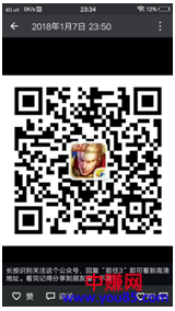 这样做可以让别人心甘情愿的转发你的朋友圈-第2张图片-智慧创业网 这样做可以让别人心甘情愿的转发你的朋友圈-第2张图片-智慧创业网