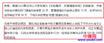某宝拉新和推广收钱码结合操作,一单赚100到1000元-第2张图片-智慧创业网 某宝拉新和推广收钱码结合操作,一单赚100到1000元-第2张图片-智慧创业网