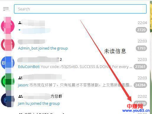 聊聊你的微信社群里面的“路人甲”-第2张图片-智慧创业网 聊聊你的微信社群里面的“路人甲”-第2张图片-智慧创业网