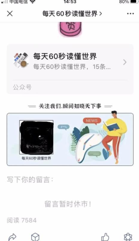 轻松月入5000+ 无脑搬运,长期正规项目-第3张图片-智慧创业网 轻松月入5000+ 无脑搬运,长期正规项目-第3张图片-智慧创业网